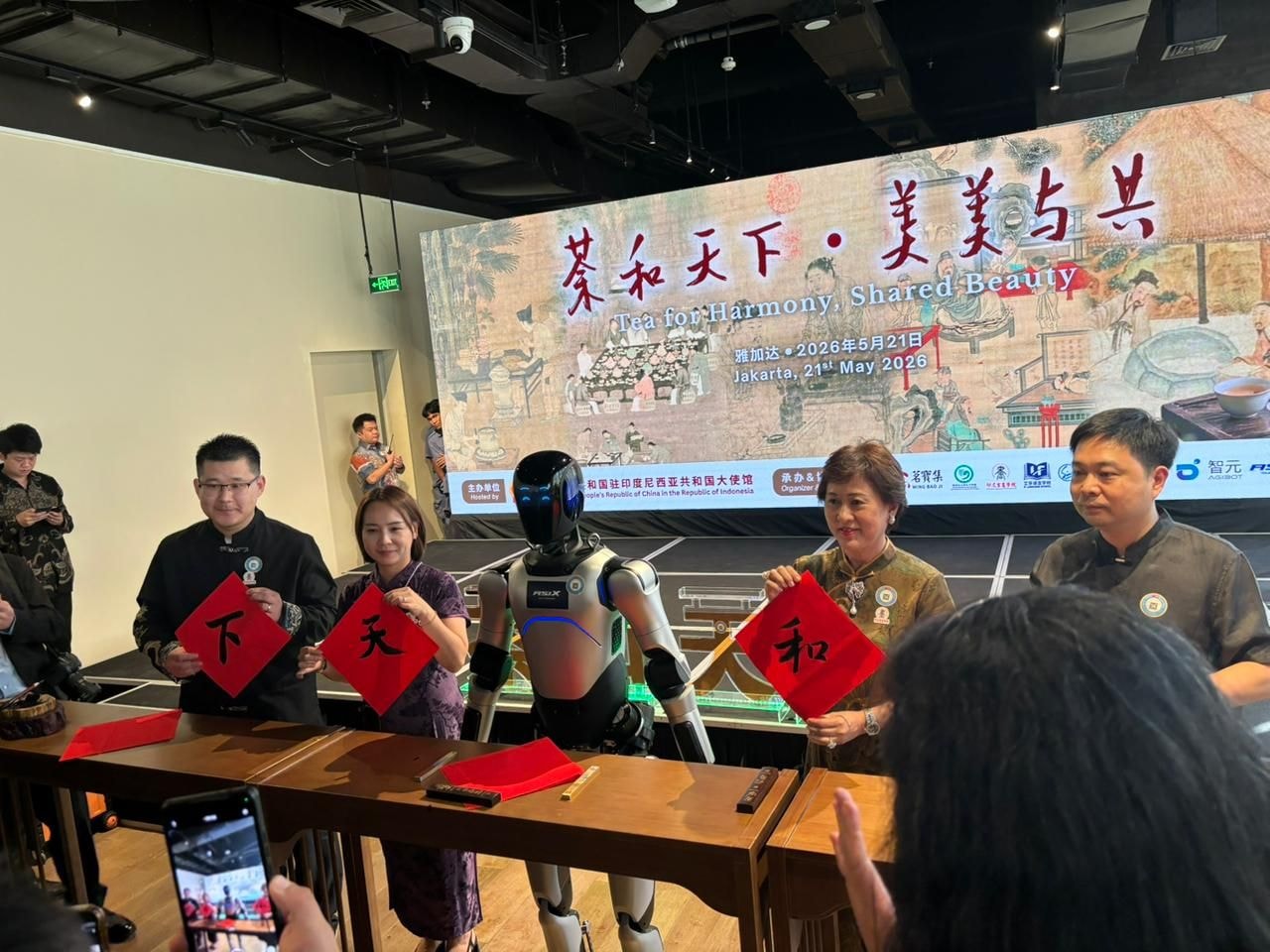 ASIX and AgiBot Participates in Tea for Harmony, Shared Beauty